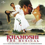 Khamoshi - The Musical (1996) Mp3 Songs